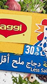 https://www.maggiarabia.com/sites/default/files/styles/search_result_153_272/public/Maggi_Bouillon_Website_Carousel_1500x700_1_0.jpg?itok=BPtMLCtK