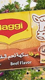 https://www.maggiarabia.com/sites/default/files/styles/search_result_153_272/public/Maggi_Bouillon_Website_Carousel_1500x700_3.jpg?itok=vSgRgUgn