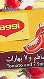 https://www.maggiarabia.com/sites/default/files/styles/search_result_153_272/public/Maggi_Bouillon_Website_Carousel_1500x700_6.jpg?itok=1onLAAqj