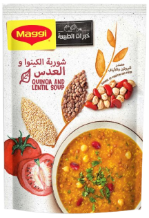 https://www.maggiarabia.com/sites/default/files/styles/search_result_315_315/public/2022-04/Quinoa_and_Lentil_soup-removebg-preview.png?itok=7dd3pS2-
