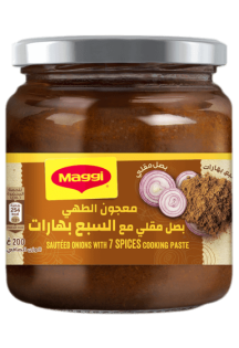 https://www.maggiarabia.com/sites/default/files/styles/search_result_315_315/public/2023-11/011_0%20%281%29_0.png?itok=w1vtJqCT