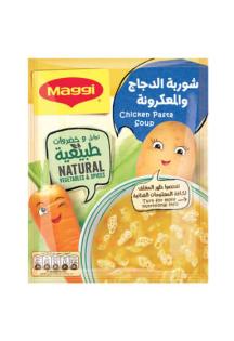 https://www.maggiarabia.com/sites/default/files/styles/search_result_315_315/public/2023-11/Chicken-Pasta-Soup-new-image%20%281%29.jpg?itok=iW5dqvw-