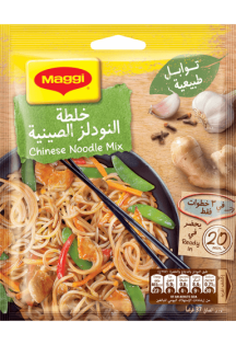 https://www.maggiarabia.com/sites/default/files/styles/search_result_315_315/public/2023-11/Chinese-Mix%20%281%29_0_0.png?itok=2mGYwud7