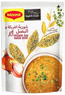 https://www.maggiarabia.com/sites/default/files/styles/search_result_315_315/public/2023-11/Freekeh%20and%20Onion%20Soup%20%281%29.jpg?itok=8t8oQmU_