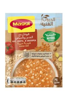 https://www.maggiarabia.com/sites/default/files/styles/search_result_315_315/public/2023-11/Harira-soup-pack-new%20%281%29_0.jpg?itok=RPCA5XVU