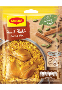 https://www.maggiarabia.com/sites/default/files/styles/search_result_315_315/public/2023-11/Kabsa%20Mix%20%281%29_0.png?itok=kQ029OMU