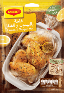 https://www.maggiarabia.com/sites/default/files/styles/search_result_315_315/public/2023-11/Lemon%20and%20Pepper%20Mix_0.png?itok=aTPZLNNV
