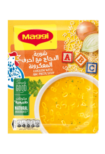 https://www.maggiarabia.com/sites/default/files/styles/search_result_315_315/public/2023-11/Mainsteam_ABC%20soup_0.png?itok=3gAeiAnH