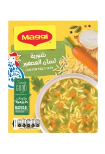 https://www.maggiarabia.com/sites/default/files/styles/search_result_315_315/public/2023-11/Mainsteam_chicken_orzo_soup%20%281%29_0_0.jpg?itok=FqR25ktv