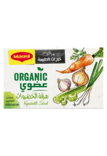 https://www.maggiarabia.com/sites/default/files/styles/search_result_315_315/public/2023-11/Organic-Vegetable-stock%20%281%29_0.png?itok=3m4TusaA