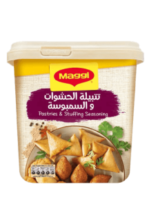 https://www.maggiarabia.com/sites/default/files/styles/search_result_315_315/public/2023-11/Samboosa-new-pack_1%20%281%29_0.png?itok=Xkr58Tjf