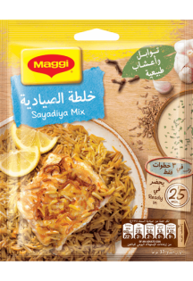 https://www.maggiarabia.com/sites/default/files/styles/search_result_315_315/public/2023-11/Sayadiya-Mix%20%281%29_0.png?itok=xkacHy9f