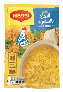 https://www.maggiarabia.com/sites/default/files/styles/search_result_315_315/public/2024-04/Chicken%20Noodle%20Soup_0.png?itok=1PAESKMe