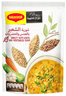 https://www.maggiarabia.com/sites/default/files/styles/search_result_315_315/public/Barley%20with%20Lentil%20and%20Vegetables%20soup.png?itok=hYhi6Hti