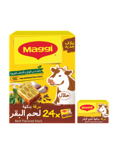 https://www.maggiarabia.com/sites/default/files/styles/search_result_315_315/public/Beef%20Bouillon_new.png?itok=zS7OloTq