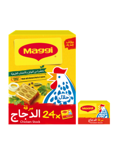 https://www.maggiarabia.com/sites/default/files/styles/search_result_315_315/public/Chicken%20Bouillon_new.png?itok=DpDyAHkh
