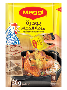 https://www.maggiarabia.com/sites/default/files/styles/search_result_315_315/public/Chicken%20Powder%20Bouillon.png?itok=YWTXmx5q