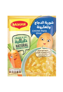https://www.maggiarabia.com/sites/default/files/styles/search_result_315_315/public/Chicken-Pasta-Soup-new-image.png?itok=PiBRYh2-