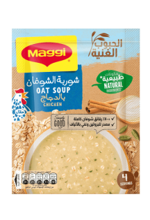 https://www.maggiarabia.com/sites/default/files/styles/search_result_315_315/public/Chicken_oat-soup-pack-new_0%20%281%29.png?itok=aMVyuYhp