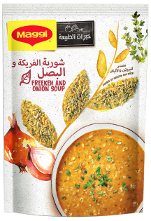 https://www.maggiarabia.com/sites/default/files/styles/search_result_315_315/public/Freekeh%20and%20Onion%20Soup.png?itok=rcAPC5Mo