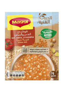 https://www.maggiarabia.com/sites/default/files/styles/search_result_315_315/public/Harira-soup-pack-new.png?itok=4hUSmE-g