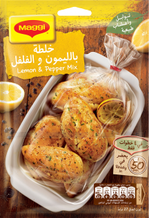 https://www.maggiarabia.com/sites/default/files/styles/search_result_315_315/public/Lemon%20and%20Pepper%20Mix.png?itok=1KlS1Nsl