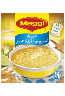 https://www.maggiarabia.com/sites/default/files/styles/search_result_315_315/public/MAGGI%20ABC%20Soup_egypt.png?itok=xHWQ01Ng