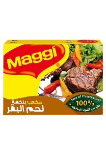 https://www.maggiarabia.com/sites/default/files/styles/search_result_315_315/public/MAGGI%20Beef%20Flavor%202%20tablets_0.png?itok=uBNGcmbs