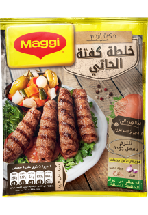 https://www.maggiarabia.com/sites/default/files/styles/search_result_315_315/public/MAGGI%20Kofta%20Mix_0.png?itok=NVEiqRtA