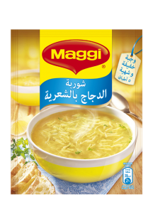 https://www.maggiarabia.com/sites/default/files/styles/search_result_315_315/public/MAGGI%20Noodles%20Soup_0.png?itok=Je87wVBs