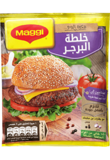 https://www.maggiarabia.com/sites/default/files/styles/search_result_315_315/public/MAGGI-Burger-Mix_0%20%281%29_3.png?itok=nQRqu1qr