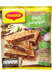 https://www.maggiarabia.com/sites/default/files/styles/search_result_315_315/public/MAGGI-Hawawshi-Mix_0%20%281%29_1.png?itok=ITl53zAJ