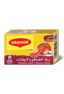 https://www.maggiarabia.com/sites/default/files/styles/search_result_315_315/public/MAGGI-Tomato-and-7-Spices-Stock.png?itok=UwaAJop5