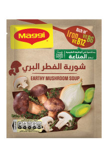 https://www.maggiarabia.com/sites/default/files/styles/search_result_315_315/public/Maggi_ME_Immunity_Soups_Mushroom%203D%20Front.png?itok=C0Yezq0C
