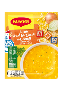 https://www.maggiarabia.com/sites/default/files/styles/search_result_315_315/public/Mainsteam_ABC%20soup.png?itok=p3awJTty