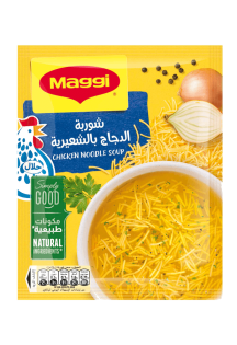 https://www.maggiarabia.com/sites/default/files/styles/search_result_315_315/public/Mainsteam_Chicken_noodle_soup.png?itok=JYKdLPKA