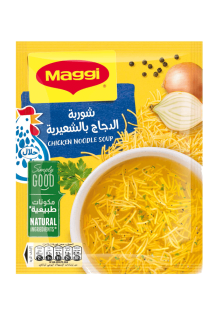 https://www.maggiarabia.com/sites/default/files/styles/search_result_315_315/public/Mainsteam_Chicken_noodle_soup.png?itok=y3hdKNeK