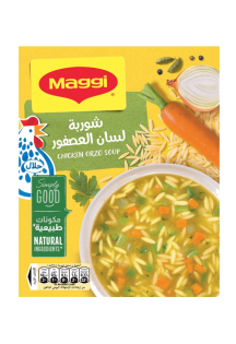 https://www.maggiarabia.com/sites/default/files/styles/search_result_315_315/public/Mainsteam_chicken_orzo_soup.png?itok=yrvtz2zO