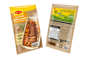 https://www.maggiarabia.com/sites/default/files/styles/search_result_315_315/public/Meat%20Fillet%20and%20Vegetables%20mix.png?itok=bdrNBOeR