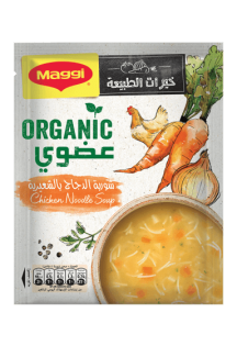 https://www.maggiarabia.com/sites/default/files/styles/search_result_315_315/public/Organic_Soups_Chicken_Noodle-3D-Front%20%281%29_3.png?itok=QvIdeec7