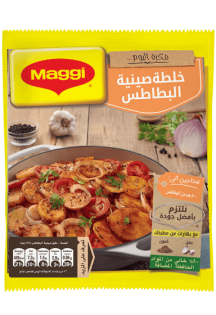 https://www.maggiarabia.com/sites/default/files/styles/search_result_315_315/public/Potato%20Tray%20Mix_0%20%281%29.png?itok=8Vq4_c9C
