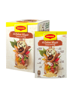 https://www.maggiarabia.com/sites/default/files/styles/search_result_315_315/public/Powder%20Seasoning.png?itok=gHT4mlRm