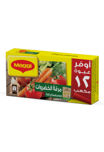 https://www.maggiarabia.com/sites/default/files/styles/search_result_315_315/public/VEGETABLES.png?itok=5bQhA9f-