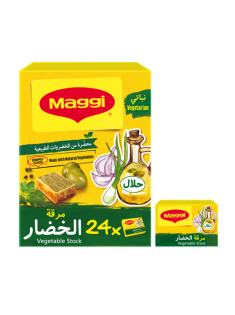https://www.maggiarabia.com/sites/default/files/styles/search_result_315_315/public/Vegetable%20Bouillon_new.png?itok=KWLLAvTv