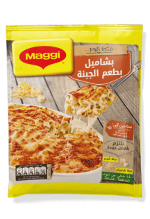 https://www.maggiarabia.com/sites/default/files/styles/search_result_315_315/public/cheesy-bechamel%20%281%29.png?itok=5uS5fT7L