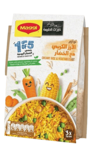 https://www.maggiarabia.com/sites/default/files/styles/search_result_315_315/public/ezgif.com-webp-to-png%20%282%29%20%281%29_2.png?itok=9uv4WvRs