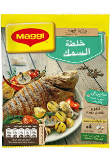 https://www.maggiarabia.com/sites/default/files/styles/search_result_315_315/public/ezgif.com-webp-to-png%20%285%29%20%281%29_1.png?itok=wrydxTky