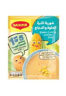 https://www.maggiarabia.com/sites/default/files/styles/search_result_315_315/public/png_1.png?itok=0OjD8oxd
