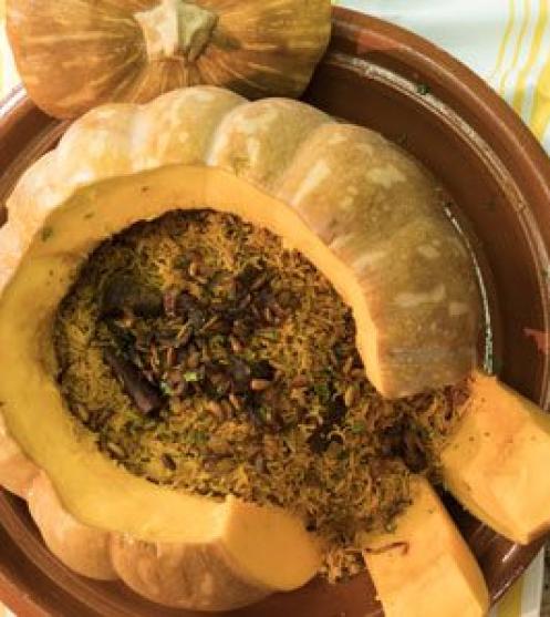 مجبوس اليقطين - media description