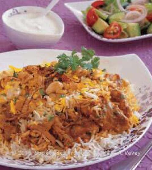 برياني الدجاج على الطريقة الكويتية - media description